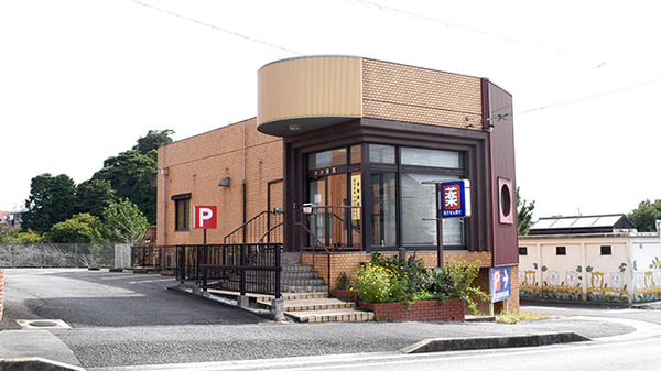 ネオ薬局の外観