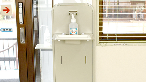 ネオ薬局の感染予防対策