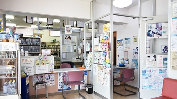 さんあい薬局　ひとみ店の受付/カウンター