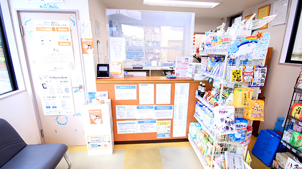 ファーマライズ薬局　磯部店の受付/カウンター
