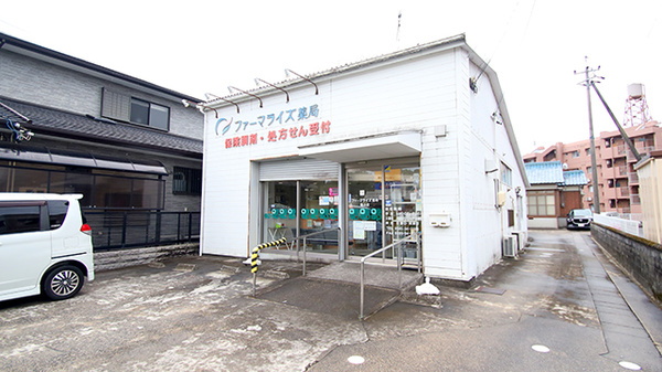 ファーマライズ薬局 亀山店の外観