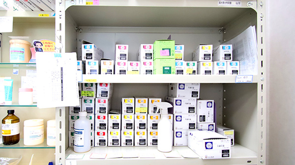 ファーマライズ薬局 亀山店の漢方薬