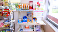 ファーマライズ薬局　恵利原店の化粧品