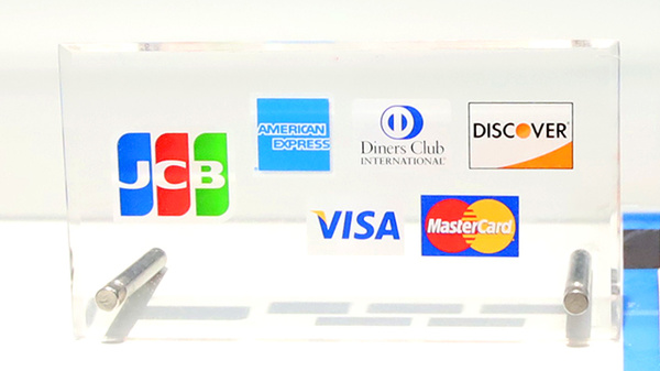 ファーマライズ薬局　日永店のクレジットカード対応