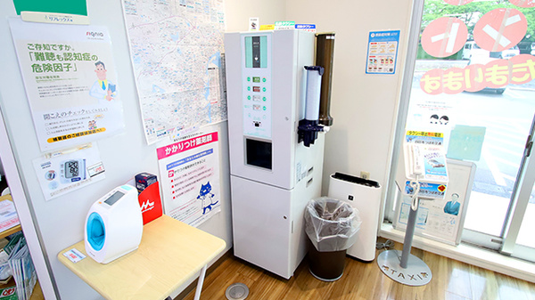 ファーマライズ薬局　日永店のフリーサービス