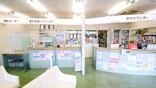 ファーマライズ薬局 鈴鹿店の受付/カウンター