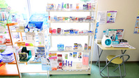 ファーマライズ薬局 鈴鹿店の一般医薬品