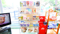 ファーマライズ薬局 鈴鹿店の健康食品