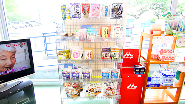 ファーマライズ薬局 鈴鹿店の健康食品