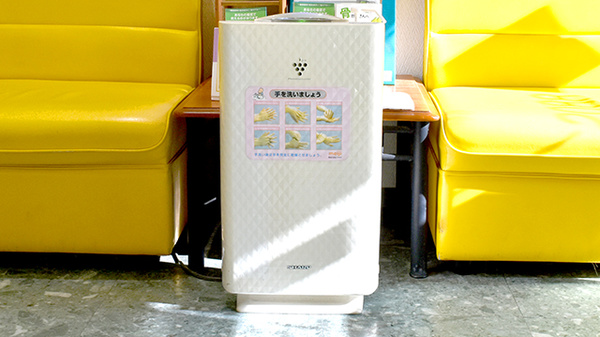 みつば調剤薬局の感染予防対策