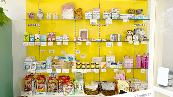 みつば調剤薬局の一般医薬品