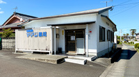 ヤマジ薬局の外観