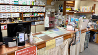 ヤマジ薬局の受付/カウンター