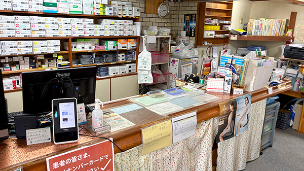 受付/カウンター
