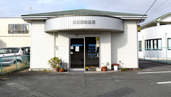 高岡調剤薬局の外観