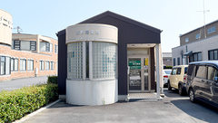 高野尾薬局の外観