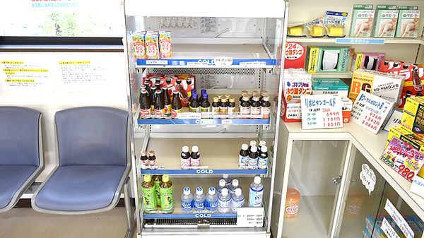 さんあい薬局　京橋店の雑貨品