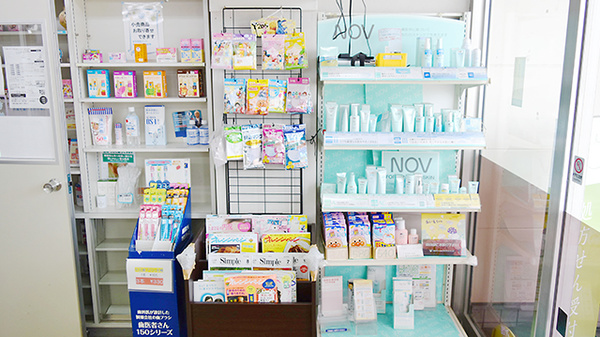 さんあい薬局　鈴鹿店の雑貨品