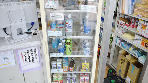 さんあい薬局　鈴鹿店の雑貨品