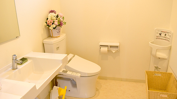 さんあい薬局　二村台店のお手洗い