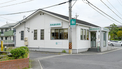 西条調剤薬局の外観