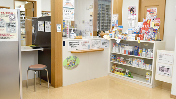 西条調剤薬局の受付/カウンター