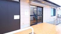 大木薬局 鵜方店の入口