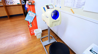 大木薬局 鵜方店の血圧計