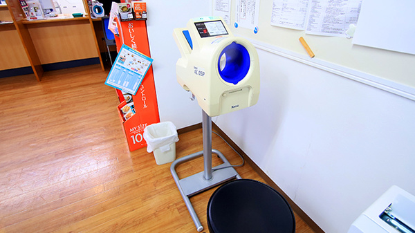 大木薬局 鵜方店の血圧計