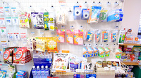 大木薬局 鵜方店の雑貨品