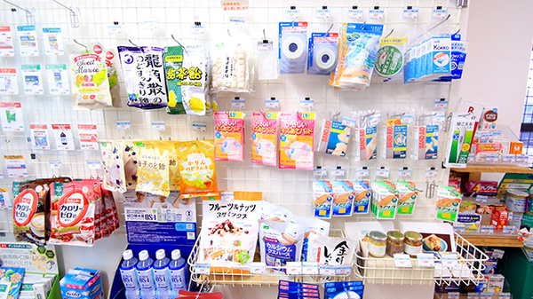 大木薬局 鵜方店の雑貨品