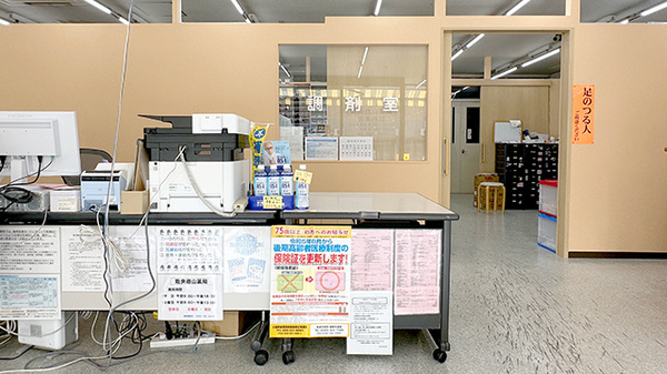 畿央徳山薬局の受付/カウンター