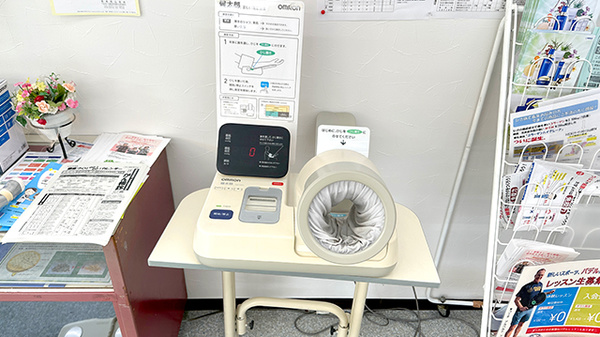 畿央徳山薬局の血圧計