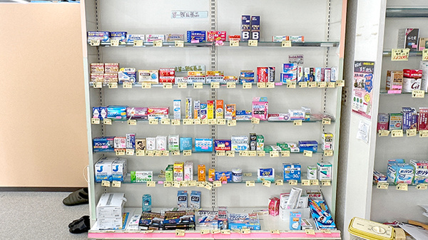 畿央徳山薬局の一般医薬品