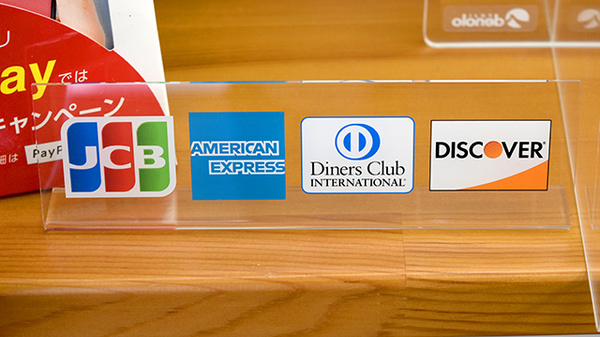 かんひちや薬局越賀店のクレジットカード対応