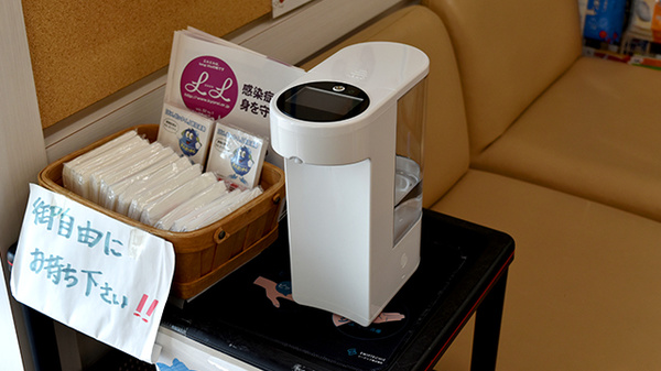 かんひちや薬局越賀店の感染予防対策