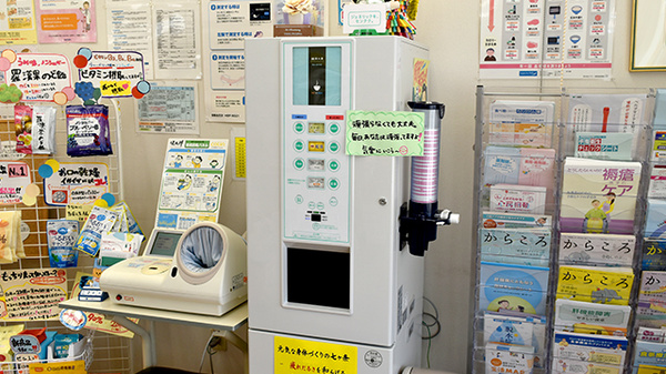 かんひちや薬局越賀店のフリーサービス