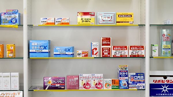 かんひちや薬局越賀店の一般医薬品
