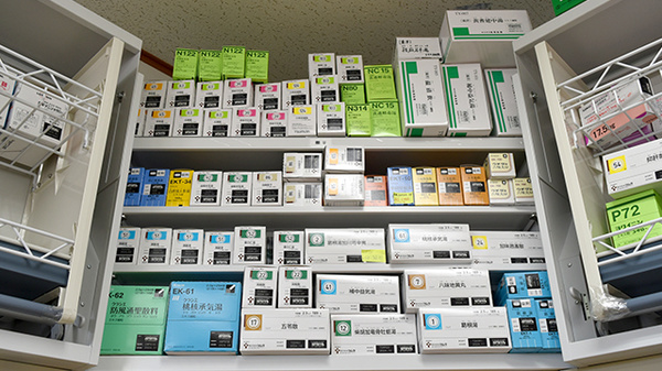 かんひちや薬局越賀店の漢方薬