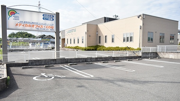 さんあい薬局　陽だまりの丘店の駐車場