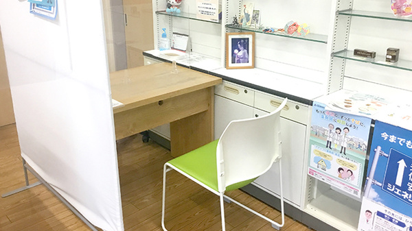 SS調剤薬局の受付/カウンター