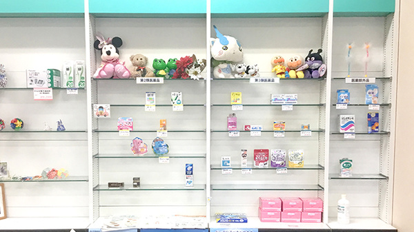 SS調剤薬局の一般医薬品