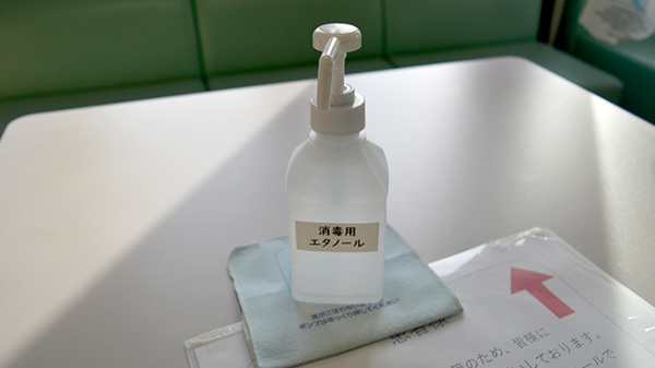 アーク調剤薬局の感染予防対策