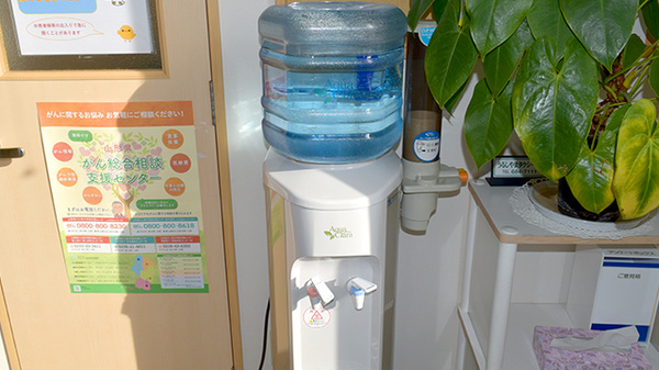アーク調剤薬局のフリーサービス