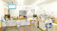 あい薬局松原南店の受付/カウンター