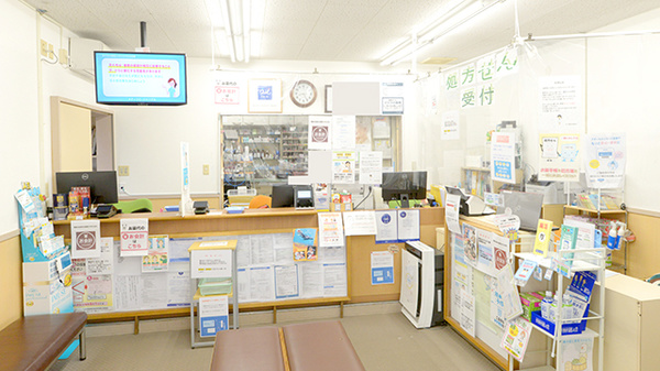 あい薬局松原南店の受付/カウンター