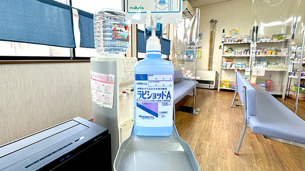 いいでワゴー薬局の感染予防対策