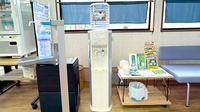いいでワゴー薬局のフリーサービス