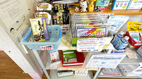 いいでワゴー薬局の健康食品