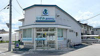 いずみ調剤薬局の外観